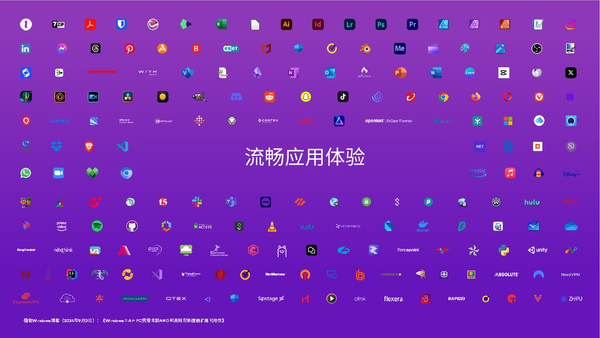 高通发布骁龙X平台，加速AI PC普及，为更多用户带来智能计算体验