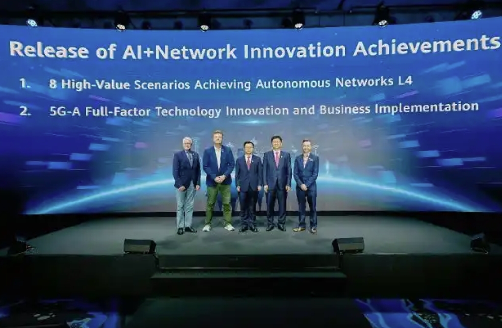 MWC 2025丨中国移动副总经理李慧镝：AI+NETWORK 开创数智新未来