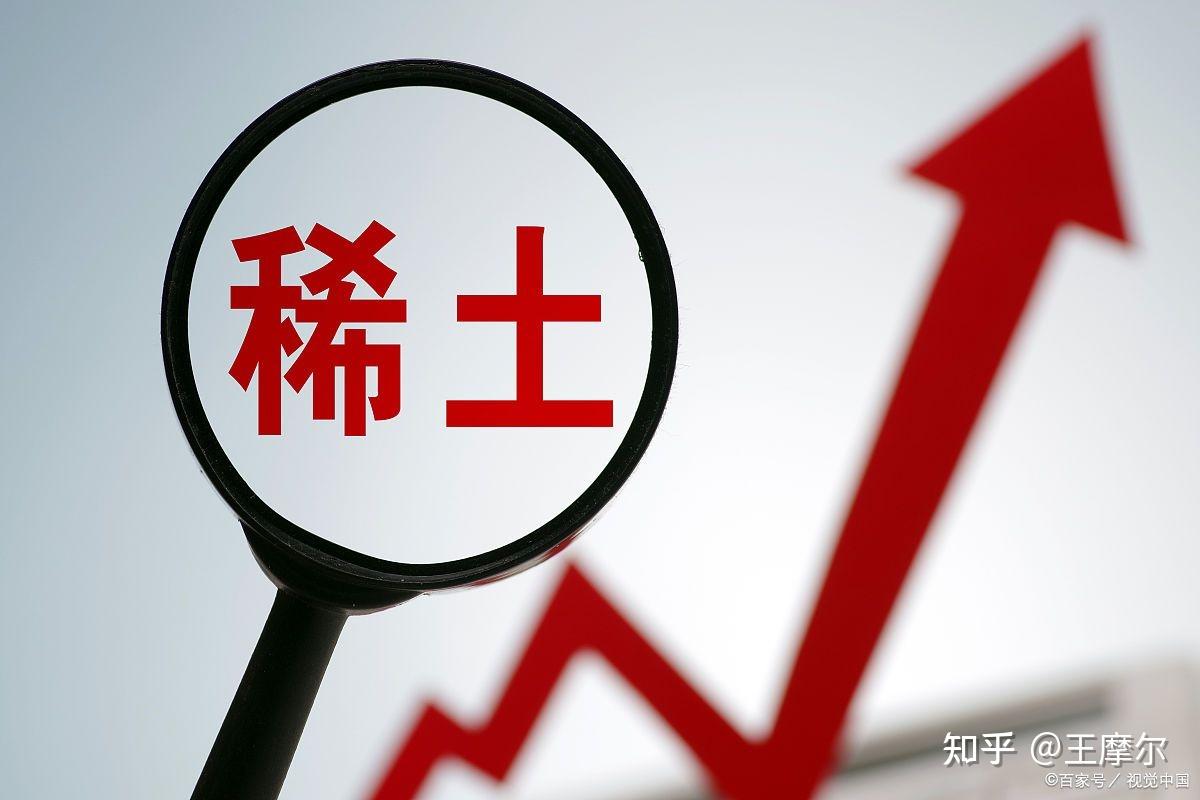 稀土在电声器件中的应用